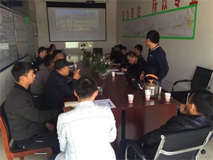 与兰溪大道项目监理部进行学习交流