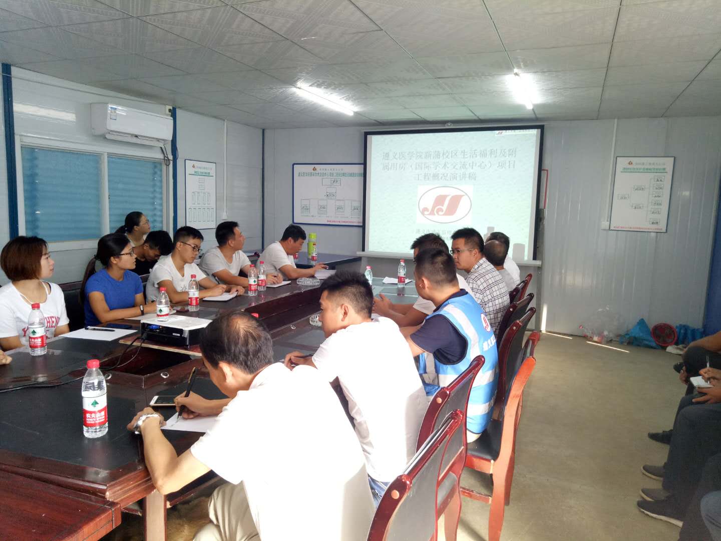 与国际技术交流中心项目监理部进行学习交流