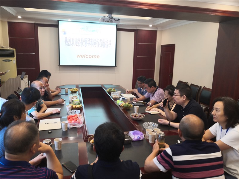 贵州骅辉公司交流