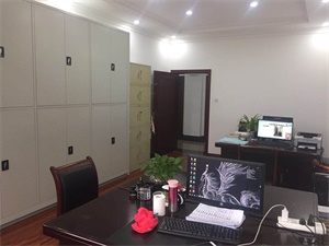 信息监控中心办公室