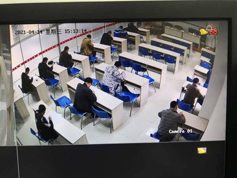 2021年4月贵州省危大工程管理细则及“37号令” “31号文”闭卷考试