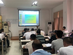 地基与基础验收标准规范培训